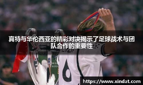 必一运动官方网站