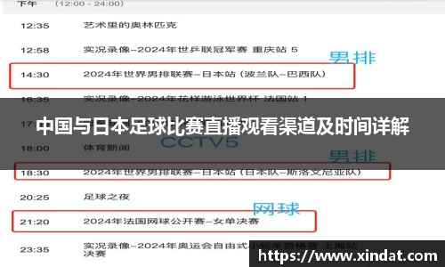 bsports必一体育