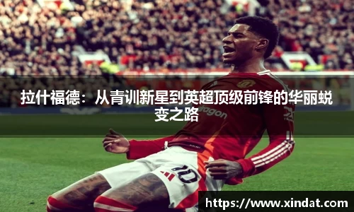 bsports必一体育