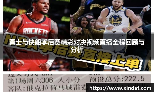 必一bsports体育