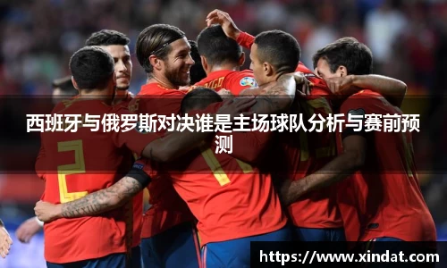 必一bsports体育